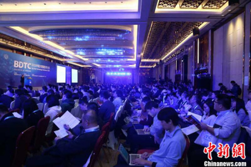 2016中国大数据技术大会1