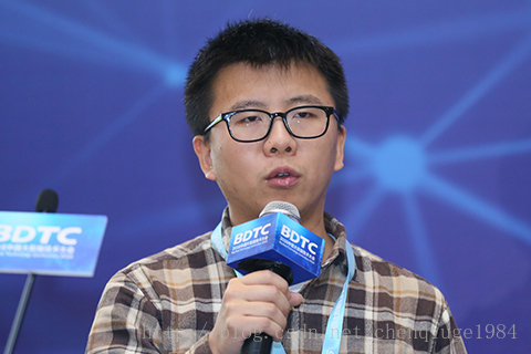 2016中国大数据技术大会13