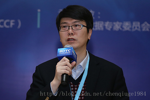 2016中国大数据技术大会7