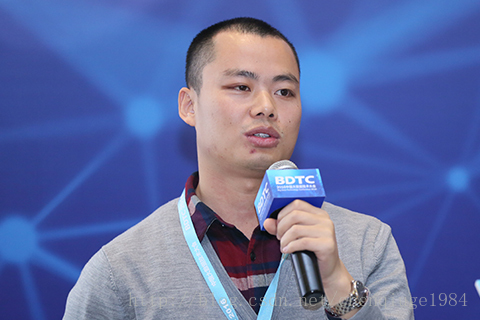 2016中国大数据技术大会9
