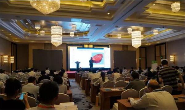 2016中国金融交易技术大会 1
