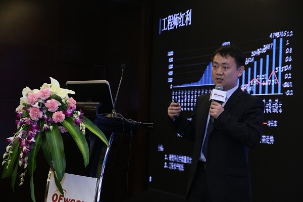 2016中国高科技产业大会 7