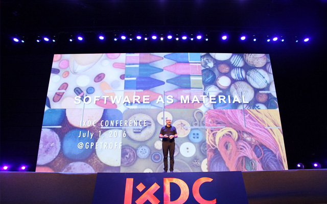 2016国际体验设计大会（IXDC）在北京开幕