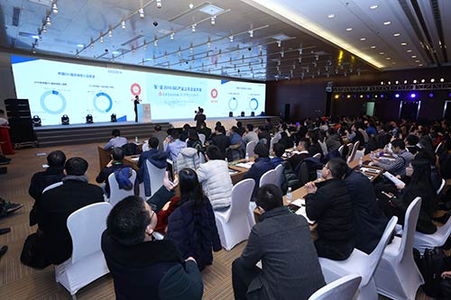 2016第十一届中国IDC产业年度大典2