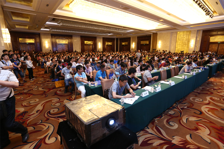 CCAI2016中国人工智能大会5