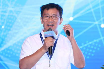 CCAI2016中国人工智能大会9