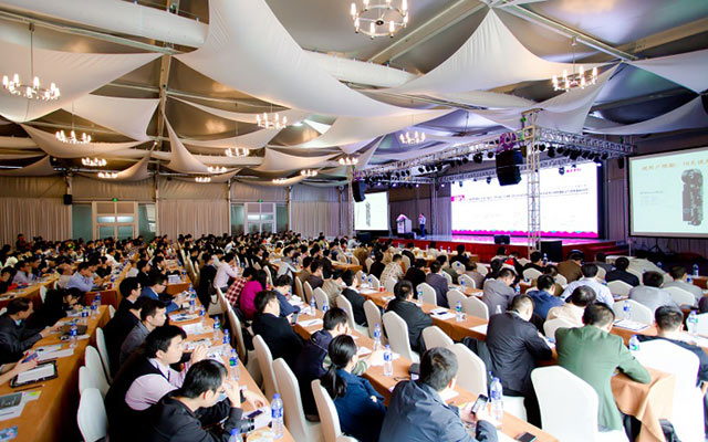 2016第六届深圳（国际）穿戴物联网设备技术开发及应用峰会暨精品展盛大召开