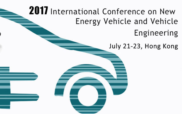 2017 新能源汽车与车辆工程国际会议(NEVVE 2017)